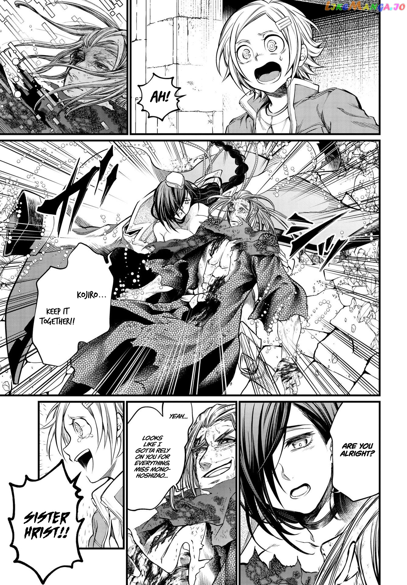 Record Of Ragnarok, Chapter 20.1 image 11